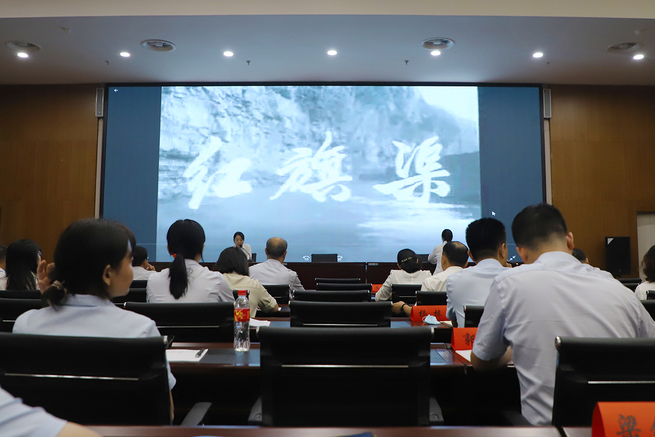 陜財投開展“學黨史、傳薪火、開新局”黨史學習教育培訓暨支部“聯學共建”主題活動